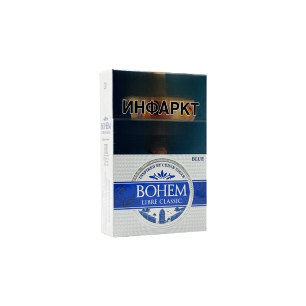 Сигареты Bohem Libre Classik Silver
